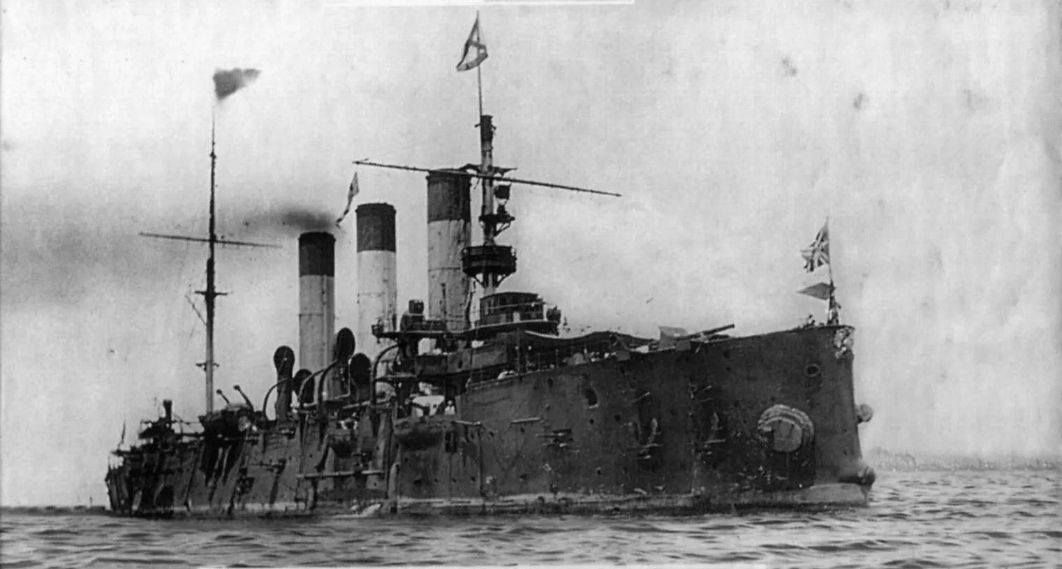 Avrora1905Manila